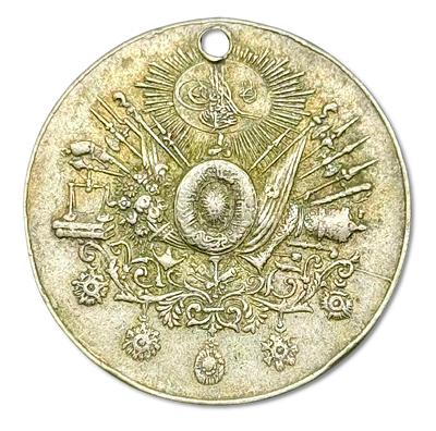 Ottoman Empire - Abdul Hamid II's 1890 "Liyakat Medal" (also known as the Medal of Merit) - 