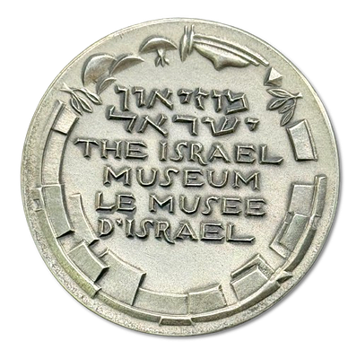 Israel - State silver medal from 1965 - "Israel Museum", silver 935, weight: 48.36 grams 