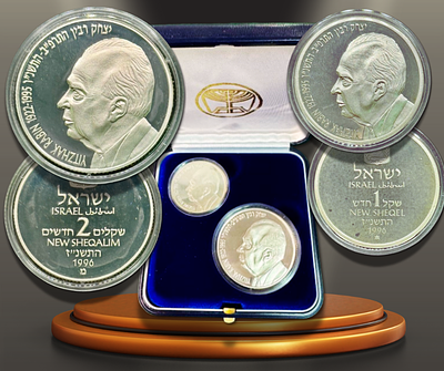 ישראל - סט 2 מטבעות כסף 0.925 משנת 1996 (התשנ"ז) "יצחק רבין - שנה למותו של ראש ממשלת ישראל" - 