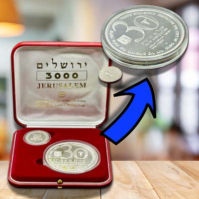 ישראל - מארז מהודר ונדיר "שלושת אלפים שנה לירושלים - עיר דוד" - מטבע קשוט/פרוף 30 שקלים חדשים 