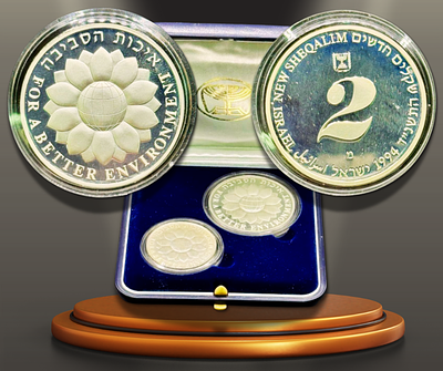 ישראל - סט 2 מטבעות זיכרון "יום העצמאות התשנ"ד - איכות הסביבה" - 1 שקל 1994 (התשנ"ד) מכסף 0.925 