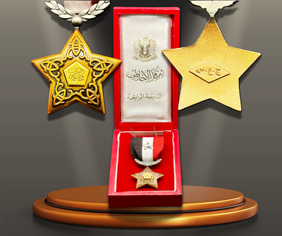 עיטור האומץ הסורי - דרגה רביעית, בקופסה מקורית - עיטור צבאי רשמי של הרפובליקה הערבית הסורית 