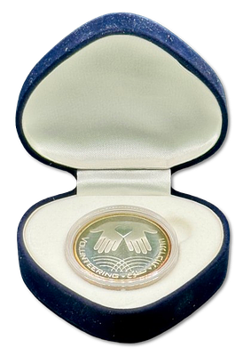 ישראל - מטבע כסף סטרלינג 2 שקלים התשס"ב (2002) "ההתנדבות", בהנפקת בנק ישראל, שהונפקה לציון 