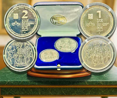 ישראל - סט 2 מטבעות זיכרון ״משפט שלמה״ מסדרה "תמונות מן התנ"ך" - 1 שקל 1995 (התשנ"ו) מכסף 0.925 