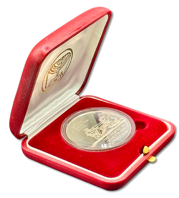 ישראל - מדלית כסף ממלכתית "מגידו" , כסף 935, משקל: 26 גרם, קוטר: 37 מ"מ, החברה הממשלתית למטבעות 