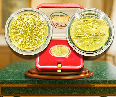 ישראל - מדליית זהב 14 קרט (585) 1 שקל התשמ"ג (1983) "ירושלים של זהב", משקל: 7 גרם, קוטר: 22 מ״מ 