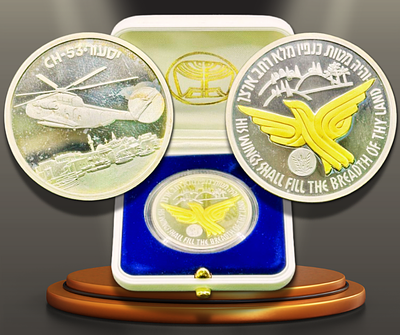 ישראל - מדליית כסף סטרלינג (925) מצופה זהב, "יסעור" מסדרה "המטוסים שעשו היסטוריה" - בהוצאת 