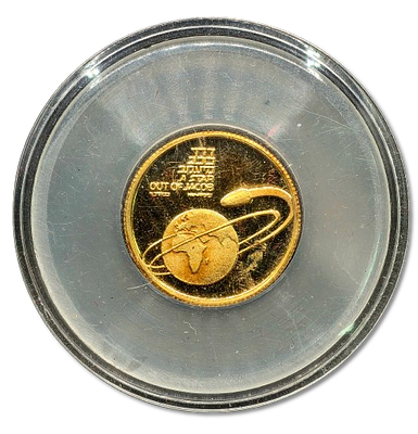 ישראל - מדליית זהב "אופק-1" 1989 (התשמ"ט), משקל: 4.4 גרם זהב 750 (18K), קוטר: 18 מ"מ כמות 