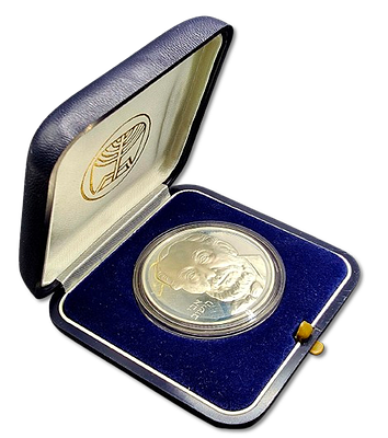 ישראל - מטבע קשוט 2 שקלים 1982 (התשמ"ב) "הברון אדמונד דה רוטשילד; 34 שנים לישראל" - כסף 0.850 