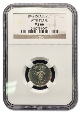 ישראל - מטבע מדורג 25 פרוטה 1949 (תש"ט) "עם פנינה" בדירוג MS66, משקל: 2.8 גרם, 19.5 מ"מ 
שנה: 