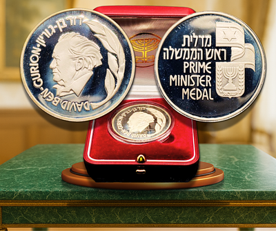 ישראל - מדליית כסף 935 "דוד בן גוריון" מסדרת מדליות "ראשי ממשלת ישראל", משקל: 26 גרם, קוטר: 37 