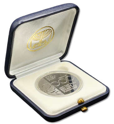 ישראל - מטבע קשוט/פרוף 2 שקלים 1999 (התשנ"ט) "מילניום" - כסף 0.925, משקל: 28.8 גרם, קוטר: 38.7 