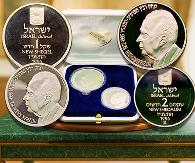 Israel - Set of 2 silver 0.925 coins from 1996 "Yitzhak Rabin - One year since the 