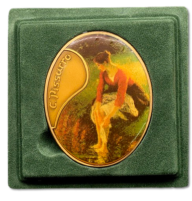 Israel - Limited Edition Oval Bronze Medal (Numbered 0023#) Weighing 153 grams - (1830–1903 C. 