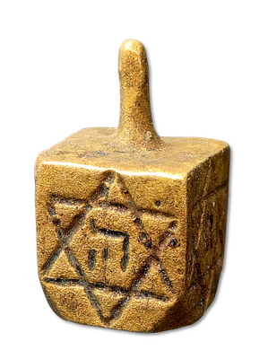 סביבון חנוכה קובייתי עם מגן דוד, ברונזה. גובה 2.5 ס״מ, משקל 22.7 גרם 
סביבון חנוכה עשוי ברונזה 