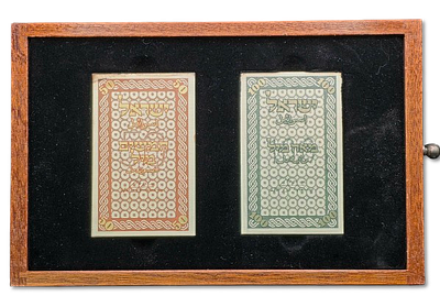 Israel - A rare and elegant 925 sterling silver replica set of "The Carpets" banknotes 