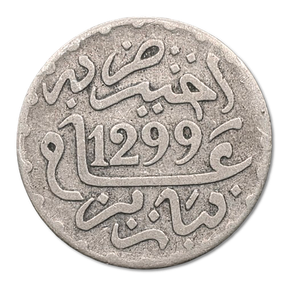 Morocco - Silver 0.835 Coin - 1/2 Dirham 1882 (1299) - of the ruler " Moulay al-Hasan I" 