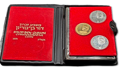 5% commission + VAT on the commission only! David Ben Gurion 1974 commemorative coin set - 