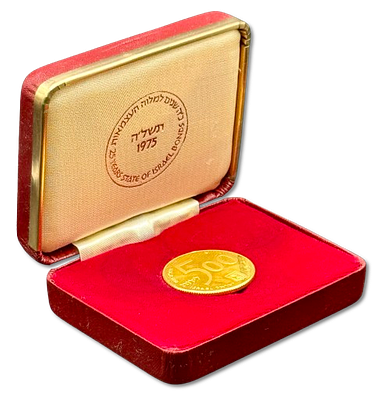 Israel - Gold 500 lirot 1975 coin - "25 Years State of Israel Bonds", 20 grams of gold 900, 30 