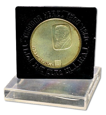 ישראל - 5 לירות 1960 (תש"ך) "100 שנה להולדתו של תיאודור הרצל" - כסף 0.900, משקל: 25 גרם, קוטר: 