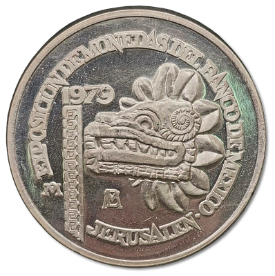 ישראל - מדלית כסף 925 "תצוגת מטבעות ישראל-מכסיקו" 1979, משקל: 33.6 גרם, קוטר: 40 מ"מ כמות 