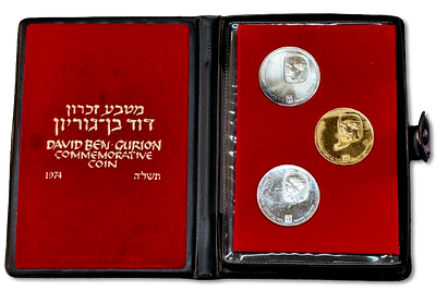 עמלה של 5% + מע"מ על העמלה בלבד! סט מטבעות זיכרון דוד בן גוריון 1974 - מטבע זהב 0.900 במשקל 28 