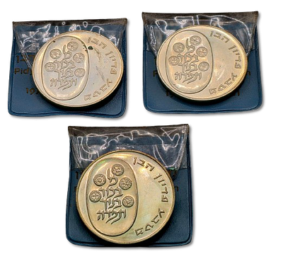 Israel - Lot of 3 Silver 0.900 Coins - 10 Lirot 1973 "Pidiyon Ha-Ben", Weight of each coin: 26 