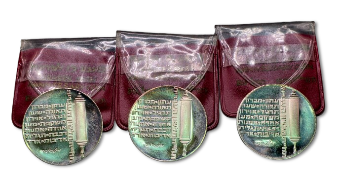 Israel - Lot of 3 silver coins "Israel's 26th Independence Day", 0.900 silver, weight of each 