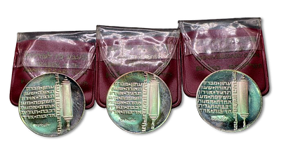 Israel - Lot of 3 silver coins "Israel's 26th Independence Day", 0.900 silver, weight of each 