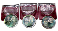Israel - Lot of 3 silver coins "Israel's 26th Independence Day", 0.900 silver, weight of each Image - 1