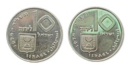 Israel - Lot of 2 silver coins 10 lirot 1974 BU - "Pedion Haben" - silver 0.900, weight of each Image - 1