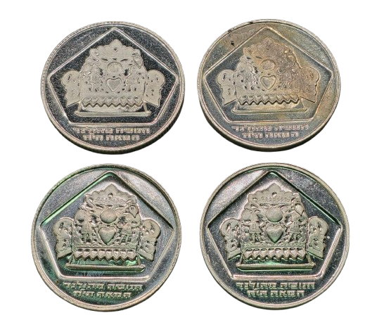 Israel - Lot of 4 silver coins (2 Proof and 2 BU) 10 lirot 1975 "Holland Menorah", silver 0.500 