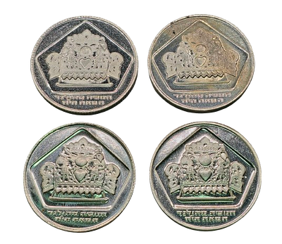 Israel - Lot of 4 silver coins (2 Proof and 2 BU) 10 lirot 1975 "Holland Menorah", silver 0.500 