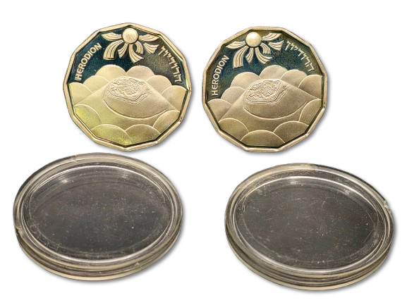Israel - Loy of 2 coins 1 Sheqel 1983 Proof silver 0.850 "Herodion Ruins" coin, weight of each 