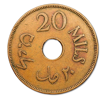 המנדט הבריטי פלשתינה א"י - מטבע 20 מיל 1944, משקל: 11.30 גרם קוטר: 30.5 מ"מ, כמות הטבעה: 1,000 