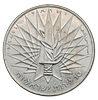 Israel - 2 Silver 935 Coins - 10 Lirot 1967 "Victory Coin - Six Day War", Weight of each coin: Image - 2