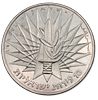 Israel - 2 Silver 935 Coins - 10 Lirot 1967 "Victory Coin - Six Day War", Weight of each coin: Image - 2