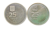 Israel - Lot of 2 commemorative coins made of 0.900 silver - 25 Sheqalim 1981 "100th Image - 1