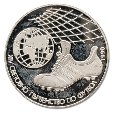 Bulgaria - 0.925 Silver 25 Leva 1990 Commemorative Coin from the 14th FIFA World Cup in Italy 