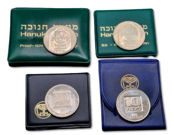 Israel - Lot of 4 silver 0.500 coins (2 Proof and 2 regular) 10 lirot 1974 "Menorah from 