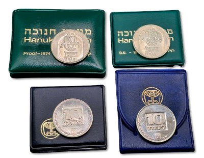 Israel - Lot of 4 silver 0.500 coins (2 Proof and 2 regular) 10 lirot 1974 "Menorah from 