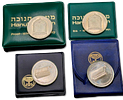 Israel - Lot of 4 silver 0.500 coins (2 Proof and 2 regular) 10 lirot 1974 "Menorah from Image - 1