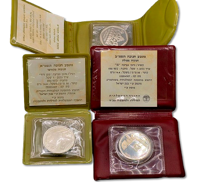 Israel - Lot of 3 silver 0.850 coins - 2 Coins of 1 Sheqel 1980 "Menorah from Corfu"; 19 years 