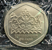 Israel - Lot of 3 silver 0.850 coins - 2 Coins of 1 Sheqel 1980 "Menorah from Corfu"; 19 years Image - 6