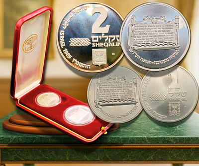 ישראל - סט 2 מטבעות כסף 0.850 "חנוכייה מאשכנז, המאה ה-16" - מטבע קשוט/פרוף 2 שקלים 1985 (תשמ"ה) 