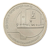 Reduced commission 5% - Israel - Commemorative Coin Set “40 Years of the State of Israel” 1988 Image - 8