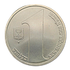Reduced commission 5% - Israel - Commemorative Coin Set “40 Years of the State of Israel” 1988 Image - 9