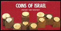 Israel - 1987 Officially minted set, 39 years of the State of Israel, in the double thickness Image - 1