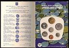 Israel - Official Piefort mint set (1983), "35th Anniversary State of Israel", Coins with the Image - 2