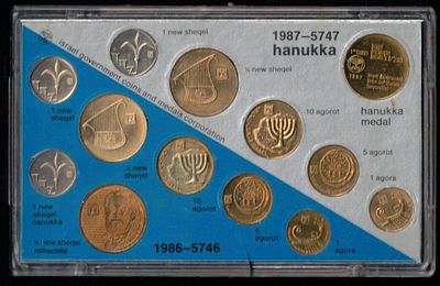 Israel - Double set: Official UNC 1986 coin set and Official UNC 1987 Hannukah set, total 12 